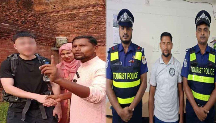নওগাঁর ঐতিহাসিক পাহাড়পুরে বিদেশি পর্যটককে হেনস্তা, ‘হিরো নানা’ গ্রেপ্তার