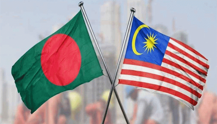 ৯ বিষয়ে একমত বাংলাদেশ-মালয়েশিয়া