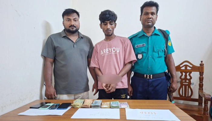 নগরীর পঞ্চবটি শেখের চক এলাকায় ইয়াবাসহ মাদক কারবারী  ফাহিম গ্রেফতার