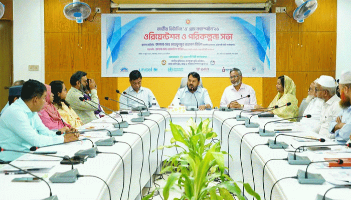 রাজশাহীতে জাতীয় ভিটামিন ‘এ’ প্লাস ক্যাম্পেইন উপলক্ষে ওরিয়েন্টশন ও পরিকল্পনা সভা অনুষ্ঠিত