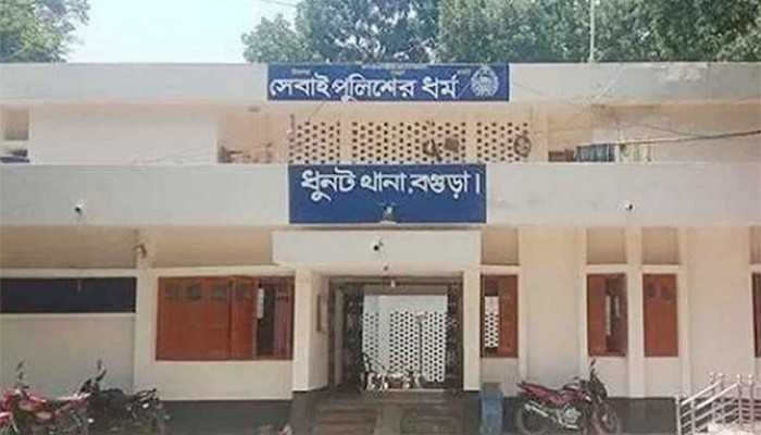 বগুড়ায় গৃহবধূর গোসলের গোপন ভিডিও ফাঁস