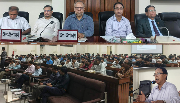 জাতীয় বাজেট দেশের গুরুত্বপূর্ণ দলিল; প্রফেসর ড. মো. ফজলুল হক