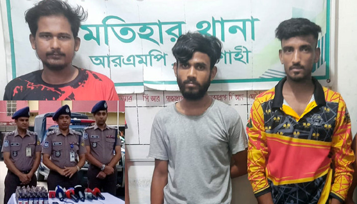 মতিহারে অর্ধশত বোতল এসকাফ ও ইয়াবাসহ ৩ মাদক কারবারী গ্রেফতার