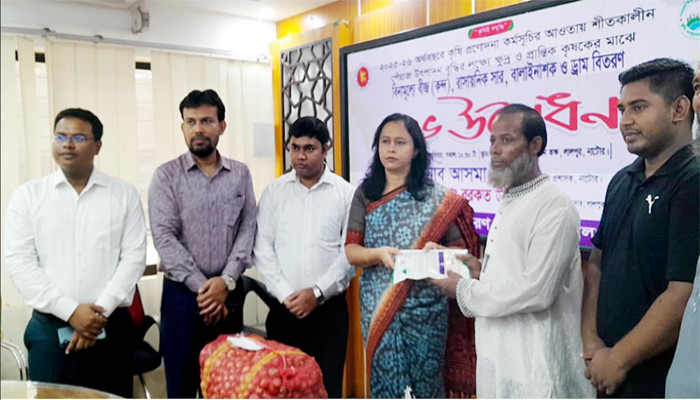লালপুরে কৃষি প্রণোদনার উপকরণ বিতরণ উদ্বোধন