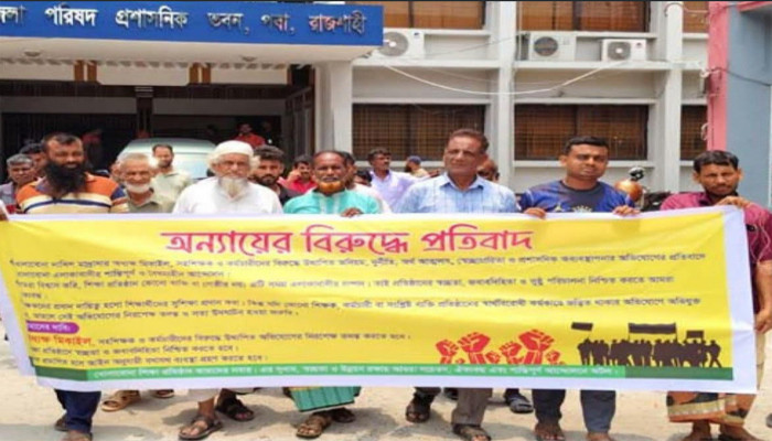 খোলাবোনা মাদ্রাসা সুপারের বিরুদ্ধে প্রতিবাদ মিছিল নিয়ে মিশ্রপ্রতিক্রিয়া