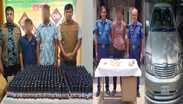 রাজশাহীতে বিপুল পরিমান ঊঝশঁভ ও ইয়াবা সহ মাদক কারবারী গ্রেফতার ৩