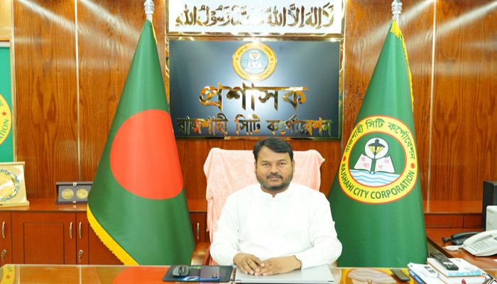 পবিত্র আশুরা উপলক্ষে রাসিক প্রশাসকের বাণী