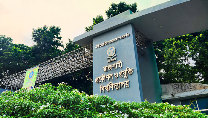 THE Sustainability Impact Ratings 2026-এ রুয়েটের সাফল্য, বিশ্বে ৬০১–৮০০ ব্যান্ডে অবস্থান