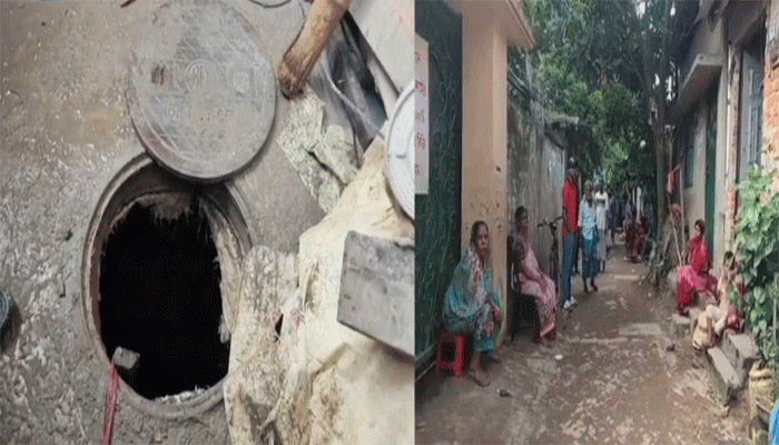 সেপটিক ট্যাংকে বিষাক্ত গ্যাসে ৪ জনের মৃত্যু