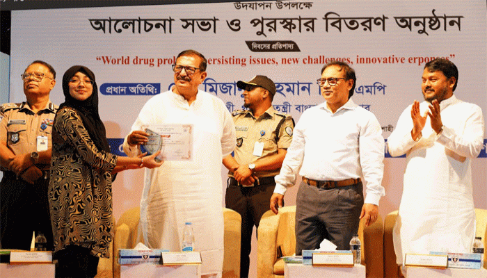 মাদকবিরোধী দিবসে রাজশাহীতে বর্ণাঢ্য র‌্যালি, আলোচনা সভা ও পুরস্কার বিতরণ