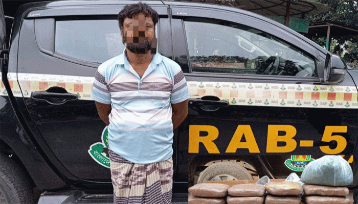 রাজশাহীতে বিপুল পরিমান গাঁজাসহ মাদক কারবারী গ্রেফতার