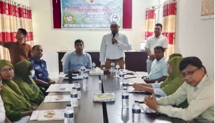 ফুলবাড়ীতে ভিটামিন এ প্লাস ক্যাম্পেইন উপলক্ষে এ্যাডভোকেসি সভা