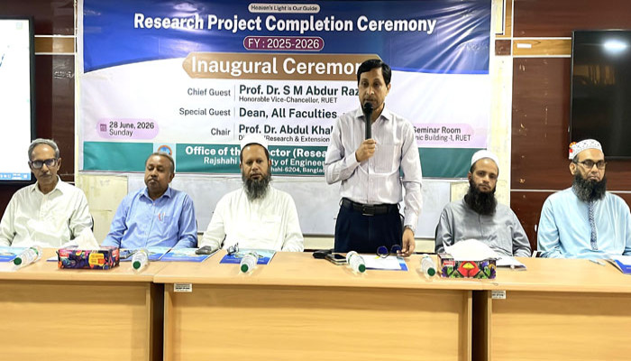 রুয়েটে ৭১ গবেষকের গবেষণা সম্পন্ন, সমাপনী অনুষ্ঠানে গবেষণার গুরুত্ব তুলে ধরলেন উপাচার্য