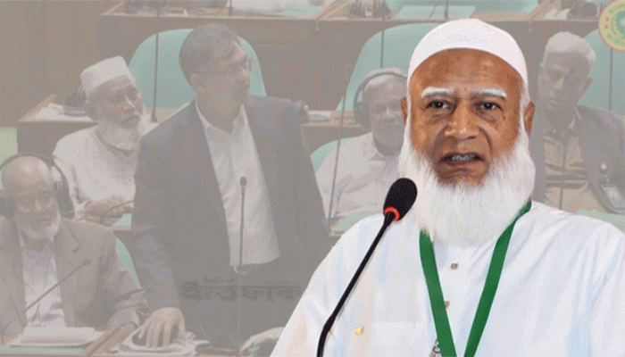‘কুচি কুচি করে কাটার পরে বলেন—আসুন ঐক্যবদ্ধভাবে দেশ চালাই’