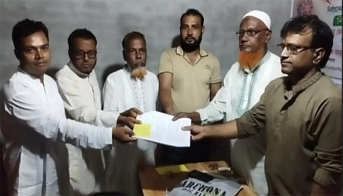 কেশরহাট বণিক সমবায় সমিতির সাধারণ সম্পাদক পদে মহসিন আলীর মনোনয়নপত্র সংগ্রহ