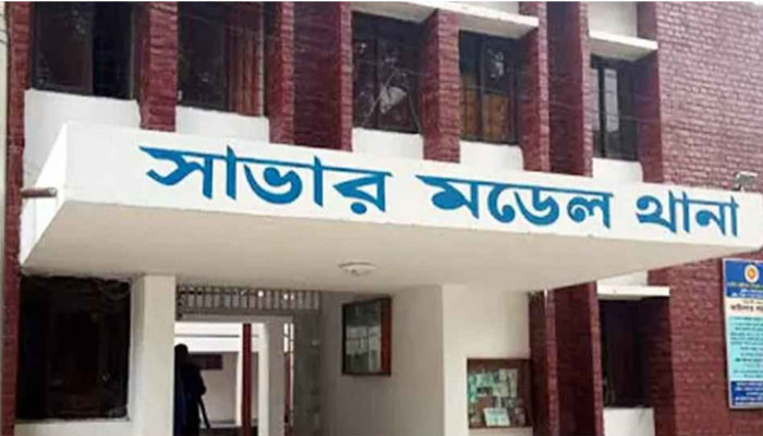 বিবস্ত্র ও রক্তাক্ত অবস্থায় উদ্ধার তরুণী