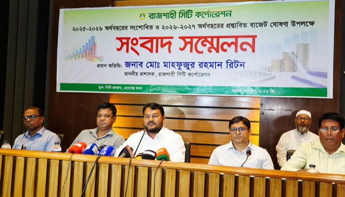​কর বৃদ্ধি ছাড়াই রাসিকের হাজার কোটি টাকার বাজেট ঘোষণা