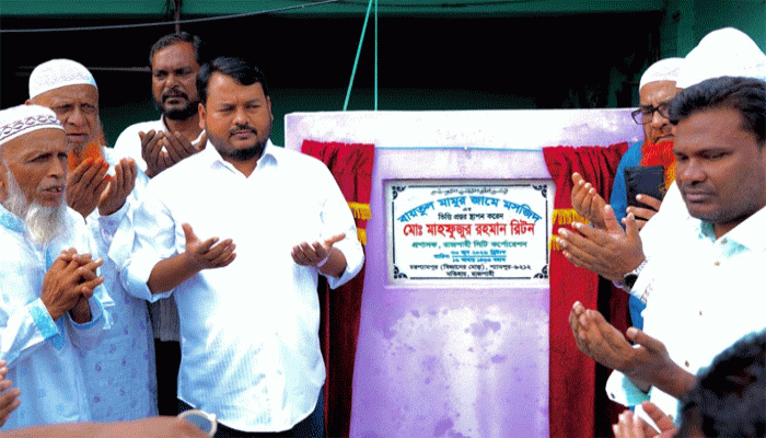 বায়তুল মামুর জামে মসজিদের ফলক উন্মোচন ও ভিত্তিপ্রস্তর স্থাপন করলেন রাসিক প্রশাসক