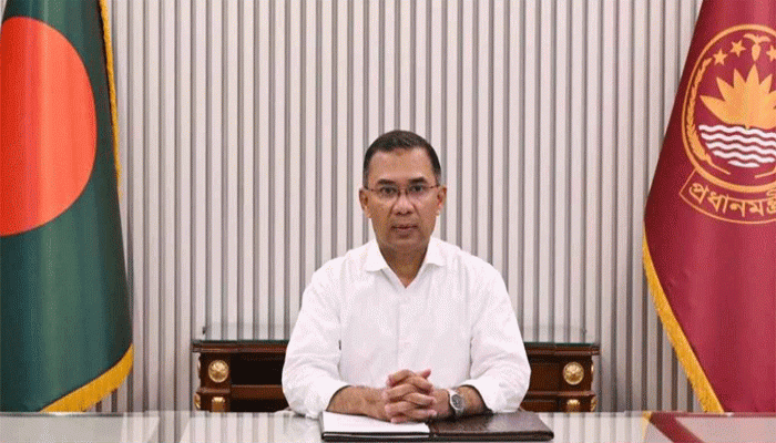 শিক্ষাকে সার্টিফিকেটনির্ভর না রেখে কর্মদক্ষতা বৃদ্ধিতে জোর দিতে হবে: তারেক রহমান