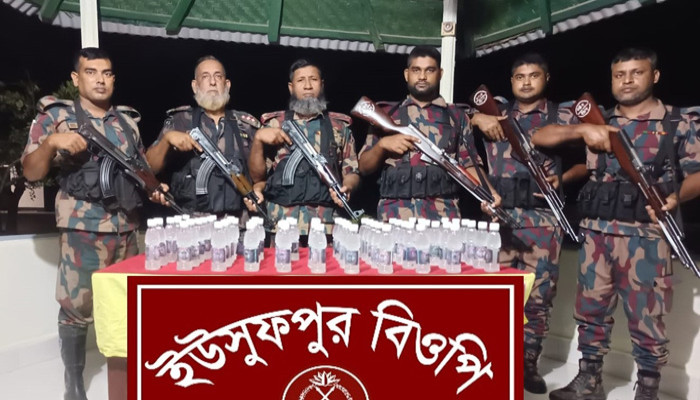 চারঘাট সীমান্তে ৫৯ বোতল ভারতীয় মদ জব্দ