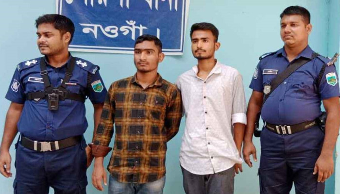 নওগাঁয় এইচএসসি পরীক্ষায় প্রক্সি দিতে গিয়ে ধরা যুবক