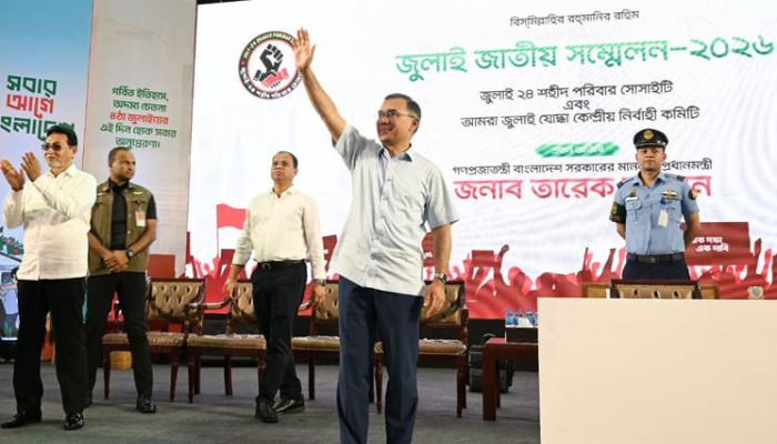 জুলাই শহীদদের আত্মত্যাগ স্মরণীয় করে রাখতে সরকার প্রতিশ্রুতিবদ্ধ: প্রধানমন্ত্রী
