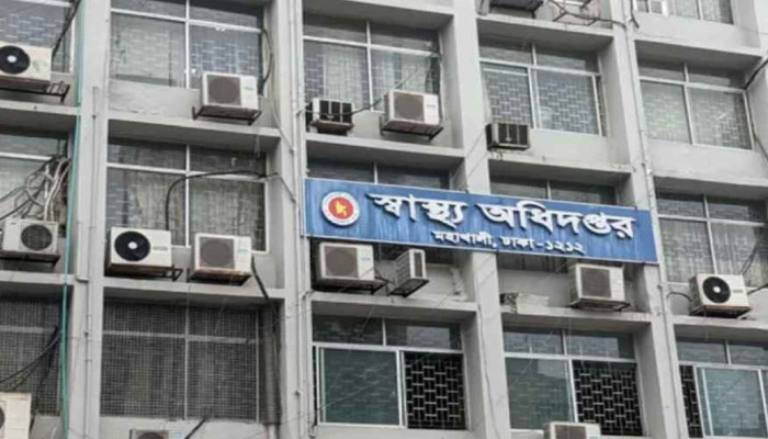 দেশের সব হাসপাতালে ৬ নির্দেশনা