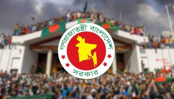 ১৬ জুলাই ‘শহিদ দিবস’ পালনের সিদ্ধান্ত