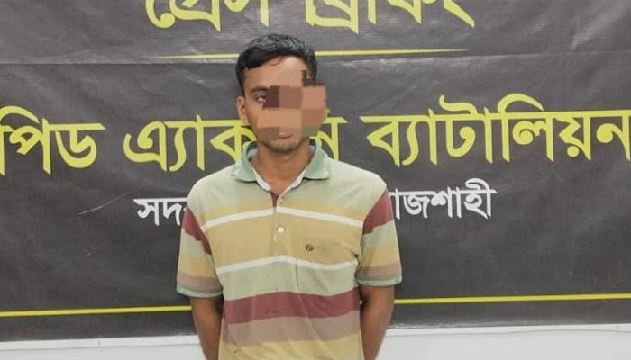 গোদাগাড়ীতে হেরোইনসহ মাদক কারবারী গ্রেফতার