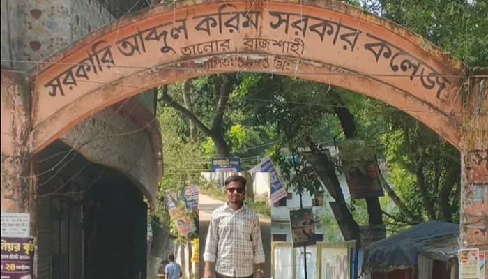 তানোরে পুরোনো প্রশ্নপত্রে পরীক্ষা গ্রহন, তোলপাড়