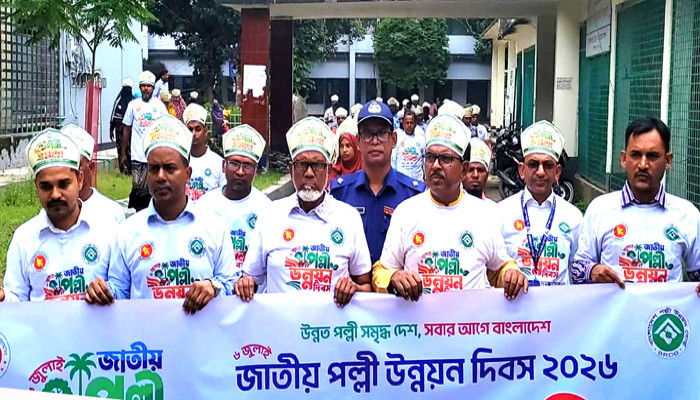 রাণীশংকৈলে প্রথম জাতীয় পল্লী উন্নয়ন দিবস উদযাপন, সম্মাননা পেলেন সফল দুই উদ্যোক্তা