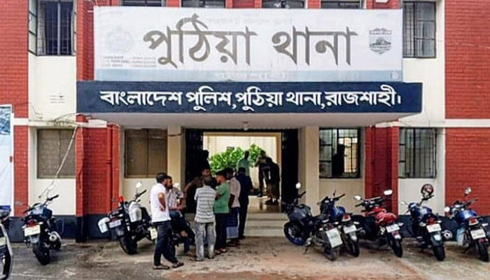 পুঠিয়ায় কিশোরীকে একাধিকবার ধর্ষণের অভিযোগ, থানায় এজাহার