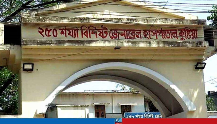 কুষ্টিয়া হাসপাতাল থেকে ‘গায়েব’ দুর্ঘটনার শিকার ব্যক্তির পা