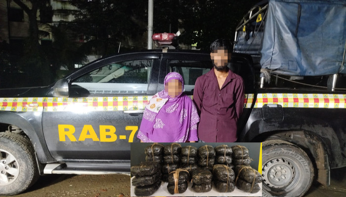 চৌদ্দগ্রামে র‌্যাব-বিজিবির যৌথ অভিযানে ৭০ কেজি গাঁজা উদ্ধার, আটক ২