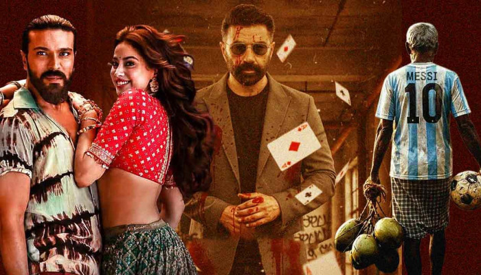 জাহ্নবী-রাম চরণের বিতর্কিত ‘পিদ্দী’ এ বার ওটিটিতে, বিশ্বকাপের আবহে রয়েছে ফুটবল নিয়ে তথ্যচিত্রও