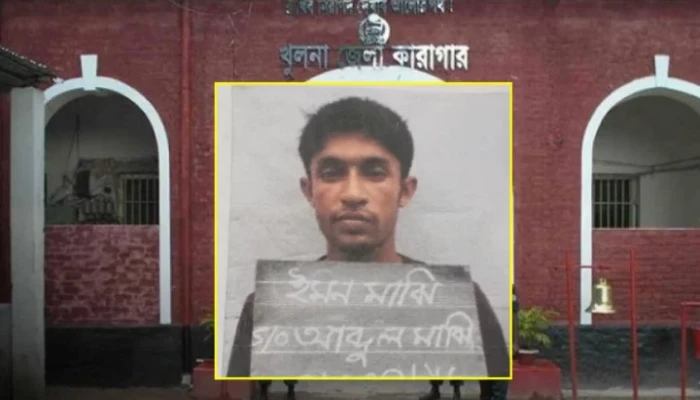 কারাগার থেকে পালিয়েছে হাজতি