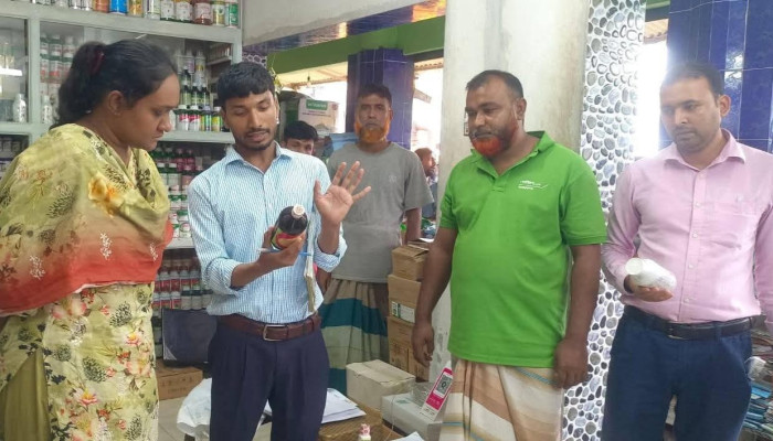মহসিন কৃষি ঘরের ৫০ হাজার টাকা জরিমানা