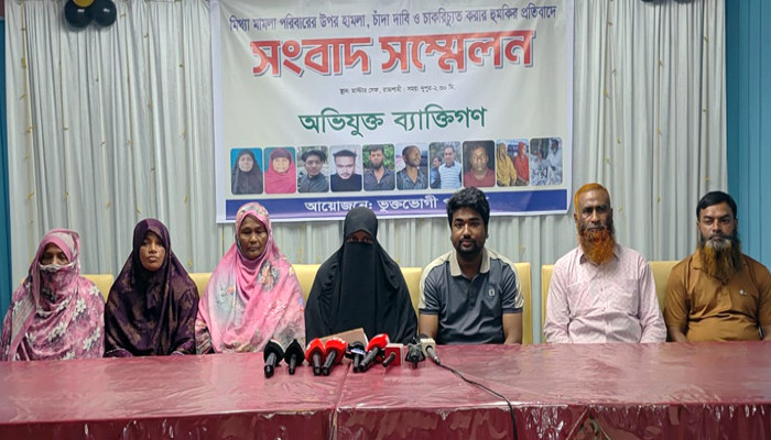 পুঠিয়ায় জমি বিরোধে পাল্টাপাল্টি অভিযোগ, নিরপেক্ষ তদন্তের দাবি