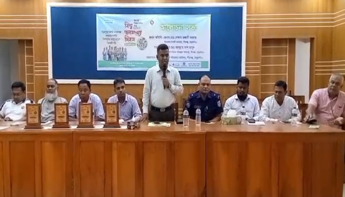 পীরগঞ্জে বিশ্ব জনসংখ্যা দিবস পালিত
