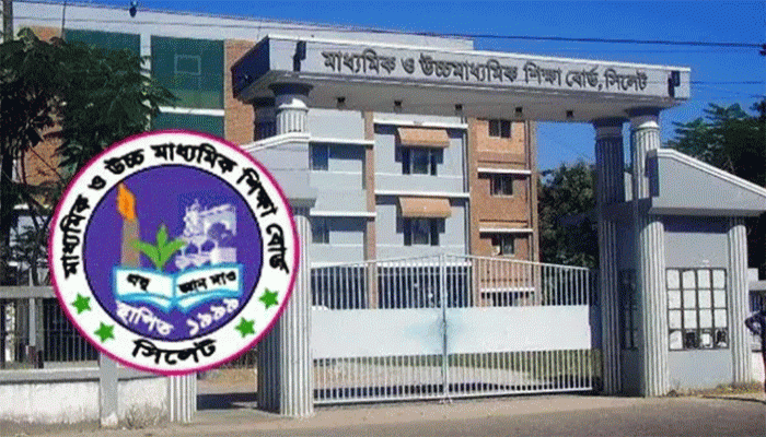 এইচএসসির পদার্থবিজ্ঞানের প্রশ্নে ত্রুটি, ৪ শিক্ষককে শোকজ