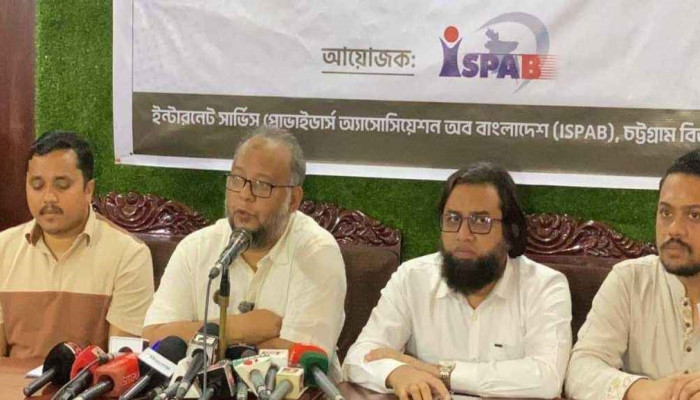 চট্টগ্রামে ইন্টারনেট বন্ধের হুঁশিয়ারি