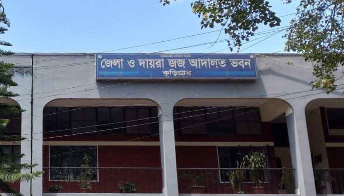 কুড়িগ্রামে পরকীয়ার জেরে স্বামীকে হত্যা: স্ত্রী-প্রেমিকসহ ৪ জনের যাবজ্জীবন
