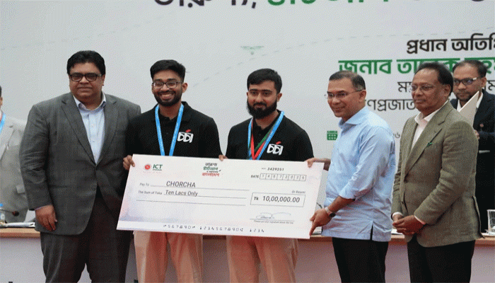 জাতীয় স্টার্টআপ প্রতিযোগিতায় অনন্য স্বীকৃতি পেল রুয়েট শিক্ষার্থীর উদ্ভাবিত ‘চর্চা’