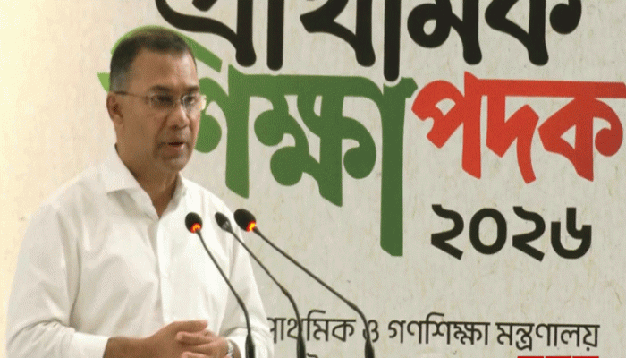 শিক্ষার্থীদের প্রতি বছর বর্ষায় একটি করে গাছ লাগানোর আহ্বান প্রধানমন্ত্রীর
