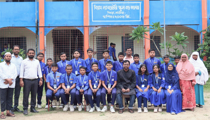 সিংড়া বিয়াম ল্যারেটরী স্কুল প্রাথমিক  বৃত্তিতে এবারও উপজেলার শীর্ষে