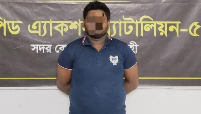 নগরীতে অটোরিকশা চুরি চক্রের মূলহোতা নাজমুল গ্রেফতার