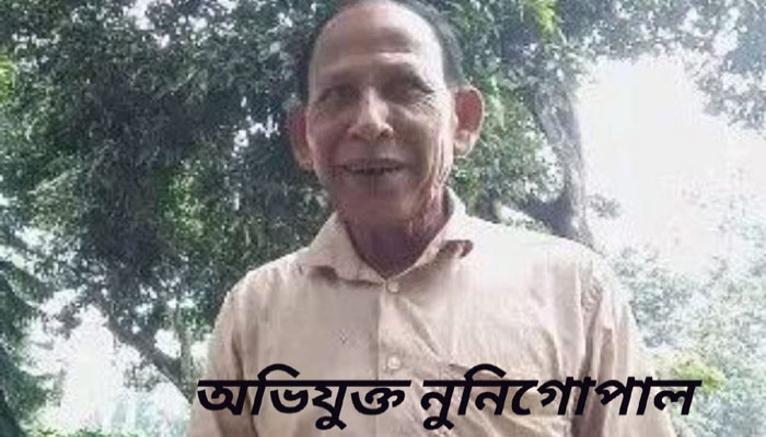 স্বামী-সন্তানকে হত্যার ভয় দেখিয়ে গৃহবধূকে ধর্ষণের অভিযোগ, গ্রেপ্তার ১