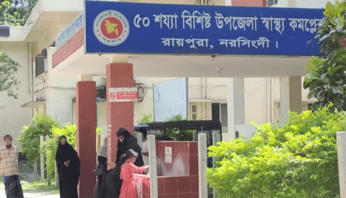 নরসিংদীতে নদীতে ডুবে ৪ শিশুর মৃত্যুর রেশ না কাটতেই ফের জোড়া মৃত্যু