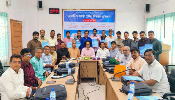 ‘প্রযুক্তির সঙ্গে তাল মিলিয়ে সাংবাদিকদের এগিয়ে যেতে হবে’: পিআইবির মহাপরিচালক