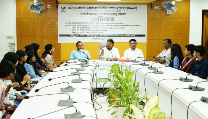 রাজশাহীতে জনসচেতনতা বৃদ্ধির লক্ষ্যে বন্যপ্রাণী সংরক্ষণ ও আমাদের দায়িত্ব শীর্ষক সেমিনার অনুষ্ঠিত